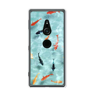 Xperia XZ2 docomo SO-03K/au SOV37/softbank ケース/カバー【金魚すくい】エクスペリア xz2 so03k sov37 スマートフォンカバー・ケース