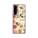 【送料無料】Xperia 1 III SO-51B docomo SOG03 au softbank クリアハードケース TPU ソフトケース カバー スマホケース【PARISストライプ】 xperia 1 iii so51b sog03 スマートフォンカバー 携帯ケース
