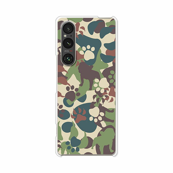 yzXperia 1 V SO-51D SOG10 Gaming Edition XQ-DQ44 NAn[hP[X TPU \tgP[X Jo[ X}zP[XyZOOʁz xperia 1 v X}[gtHJo[ gуP[X