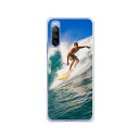 【送料無料】Xperia 10 III SO-52B docomo SOG04 au Y'mobile クリアハードケース TPU ソフトケース カバー スマホケース【Enjoy! Summer】 xperia 10 iii so52b sog04 スマートフォンカバー 携帯ケース