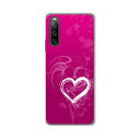 【送料無料】Xperia 10 IV SO-52C/SOG07 docomo au クリアハードケース TPU ソフトケース カバー スマホケース【H(エイチ)】 so52c sog07 スマートフォンカバー 携帯ケース