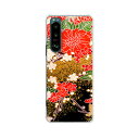 docomo Xperia 5 III SO-53B au SOG05 softbank A103SO ケース/カバー 【送料無料【着物】エクスペリア 5 iii so53b sog05 a103so スマートフォンカバー・ケース ストラップホールあり
