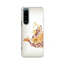 docomo Xperia 5 III SO-53B au SOG05 softbank A103SO ケース/カバー 【送料無料【火の鳥】エクスペリア 5 iii so53b sog05 a103so スマートフォンカバー・ケース ストラップホールあり