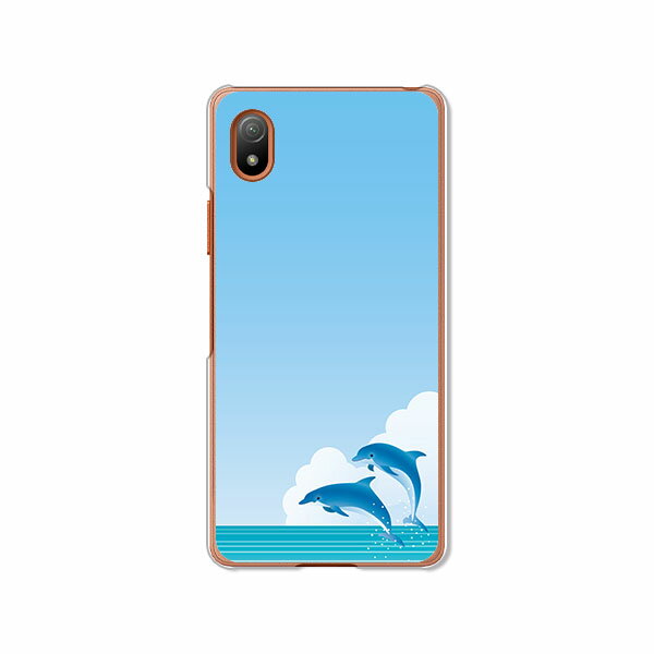 【送料無料】Xperia Ace III SO-53C/SOG08 docomo au クリアハードケース TPU ソフトケース カバー スマホケース【DolphinJamp】 so53c sog08 スマートフォンカバー　携帯ケース