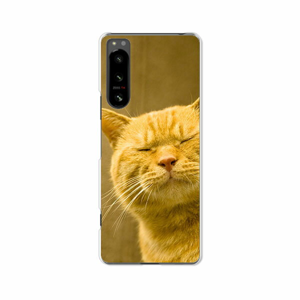 【送料無料】Xperia 5 IV SO-54C SOG09 A204SO エクスペリア 5 4 クリアハードケース TPU ソフトケース カバー スマホケース【吾輩は猫である名前はまだニャい】 xperia 5 iv so54c sog09 a204so スマートフォンカバー　携帯ケース