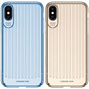 USAMS Trunk Series Hard Case ハードケース iPhone XS X iPhoneXS iPhoneX iPhone10S 10 エス 10s アイフォン アイホン ケース カバー トランクケース スーツケース スリム シンプル ストライプ 柄 トランク 型 アンチスクラッチ 指紋防止