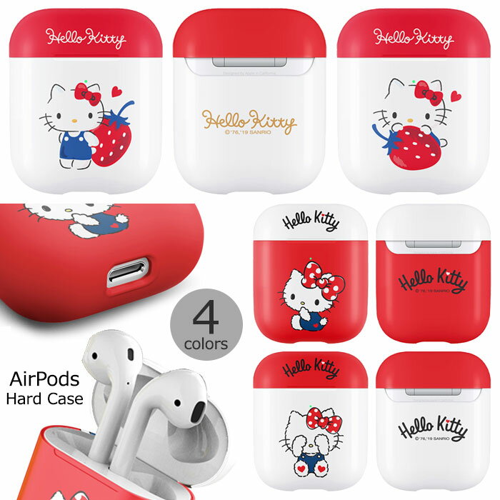 Hello Kitty Lovely AirPods Har