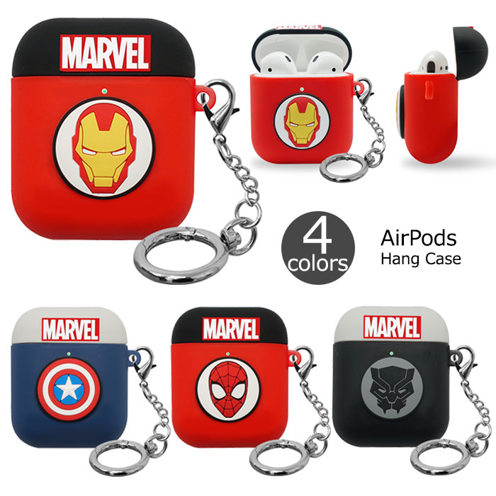 【並行輸入品】MARVEL AirPods Hang Case マーベル キャラクター ソフトケース エアーポッズ 専用 収納ケース ホルダー付き 無線 充電 可能 キャプテン アメリカ アイアンマン スパイダー ブラックパンサー キャプアメ シールド 盾 フェース ハングケース