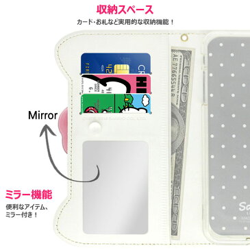 ★メール便 送料無料★ Hello Kitty Dot Standing Flip Cover 吸盤付き フリップ 手帳型ケース【アイフォン アイホン iPhone 11 11Pro 11ProMax X XS XSMax XR 8 8Plus 7 7Plus iPhoneXR iPhoneXsMax iPhoneXS iPhoneX Plus プラス】カード収納