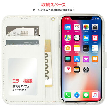 Sanrio Characters Half Diary サンリオ キャラクター 磁石留め 手帳型ケース iPhone 14 Pro Max SE第3世代 SE3 13 mini 12 11 X XS XR SE第2世代 8 7 Plus スマホ ケース カバー キティ マイ メロ ディ シナモロール ポムポム プリン キキ ララ バッド ばつ丸 可愛い 猫