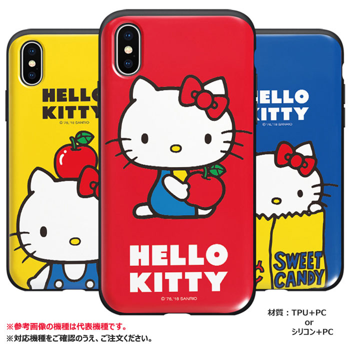 ★メール便 送料無料★ Hello Kitty Retro Card Slide Bumper バンパーケース【アイフォン アイホン iPhone 11 11Pro 11ProMax X XS XSMax XR 8 8Plus 7 7Plus 6s 6sPlus 6 6Plus Pro Max ProMax iPhoneXR iPhoneXsMax iPhoneXS iPhoneX 10 10s 10sMax 10r Plus プラス】