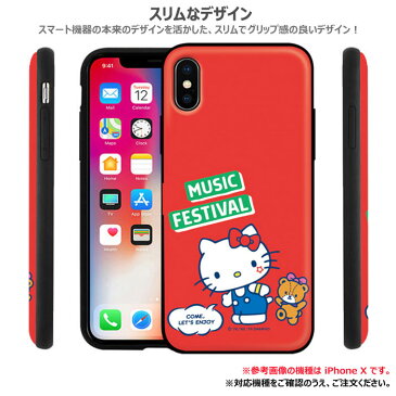 ★メール便 送料無料★ Sanrio Characters Music Door Card Bumper バンパーケース【アイフォン アイホン iPhone 11 11Pro 11ProMax X XS XSMax Pro Max ProMax 10 10s 10sMax イレブン プロ マックス テン エス】カード収納