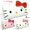 Hello Kitty Star Face Flip Cover サンリオ キャラクター 吸盤付き フリップ 手帳型ケース Galaxy A54 5G S23 Ultra A53 S22 S21 S20 S10 S9 Note8 S8 S7edge エス Plus プラス ノート エッジ スマホ ケース カバー ハロー キティ ちゃん 可愛い ストラップホール