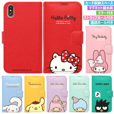 Sanrio Characters Half Diary サンリオ キャラクター 磁石留め 手帳型ケース iPhone 14 Pro Max SE第3世代 SE3 13 mini 12 11 X XS XR SE第2世代 8 7 Plus スマホ ケース カバー キティ マイ メロ ディ シナモロール ポムポム プリン キキ ララ バッド ばつ丸 可愛い 猫