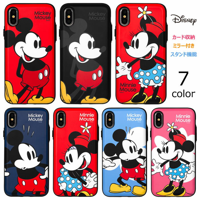 Disney Classic Multi Card Bumper ディズニー キャラクター カード収納 バンパーケース Galaxy S21 Ultra 5G Note20 S20 Note10 S10 Note9 S9 Note8 S8 S7edge エス Plus プラス ウルトラ ノート ミッキー ミニー ミッキーマウス ミニーマウス 可愛い ペア カップル