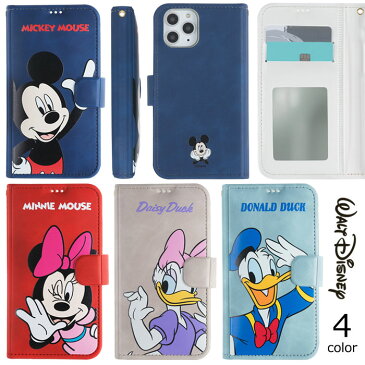 ★メール便 送料無料★ Disney Hello Diary 磁石留め カード収納 手帳型ケース【アイフォン アイホン iPhone 12 12Pro 12ProMax 12mini Pro Max mini ProMax トゥ エル ヴ ウェル ブ プロ マックス ミニ】ディズニー キャラクター