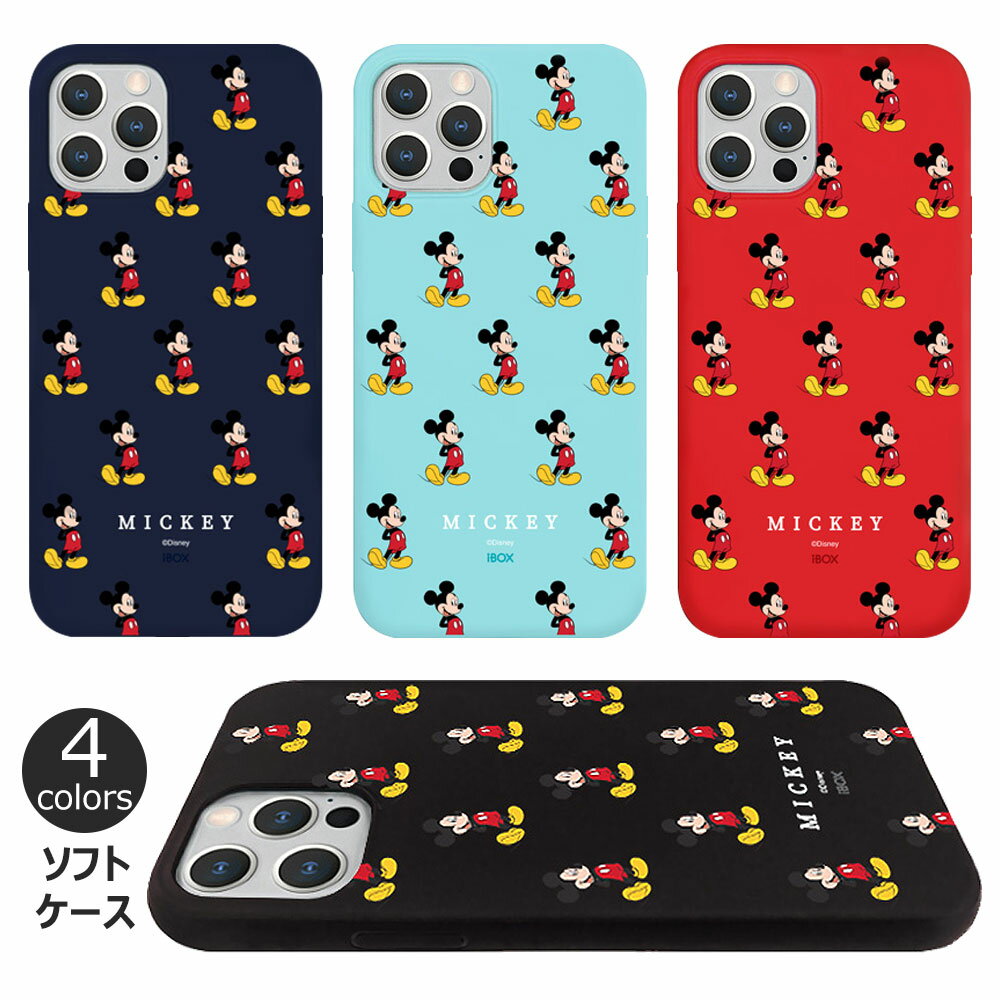 Disney Pattern Soft ジェリー ゼリー ソフトケース Galaxy S21 Ultra 5G Note20 S20 Note10 S10 Note9 S9 Note8 S8 S7edge エス Plus プラス ウルトラ ノート エッジ ディズニー キャラクター ミッキー マウス Mick パターン 可愛い かわいい