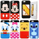 Disney Card Double Bumper ディズニー キャラクター カード収納 バンパーケース iPhone SE第3世代 SE3 SE第2世代 SE2 8 7 Plus 6s 6 プラス エス ケース カバー ミッキー マウス ミニー マウス ドナルド ダック デイジー ダック スティッチ くまのプーさん 可愛い かわいい