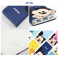 Disney_Pastel_diary