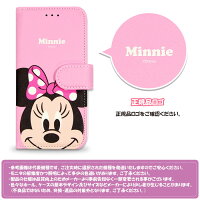 Disney_Pastel_diary