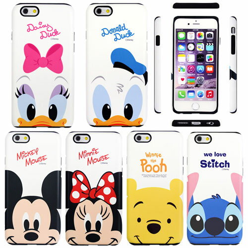 Disney Cutie Double Bumper Part2 ディズニー キャラクター バンパーケース アイフォン アイホン iPhone 6s 6sPlus 6 6Plus Plus シックス エス プラス スマホ ケース カバー ミッキー ミニー ドナルド デイジー スティッチ プー