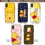 Disney_Pooh_Mirror_Card