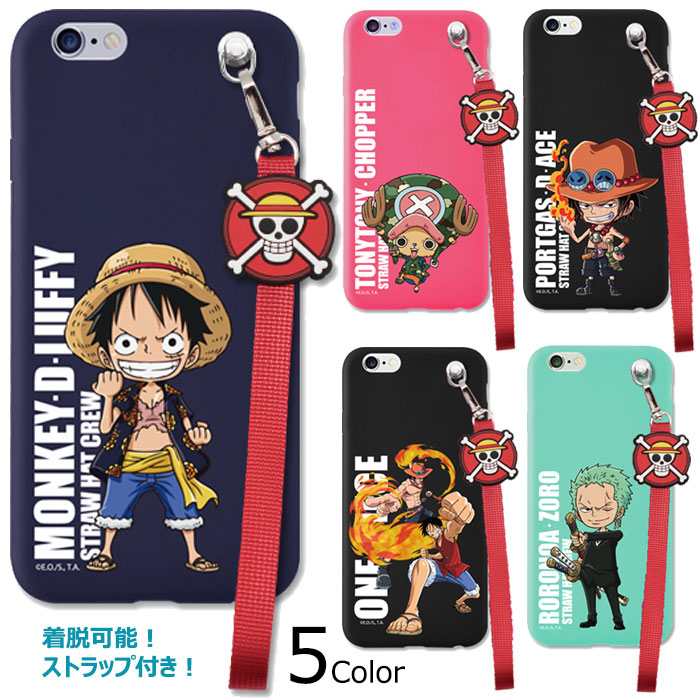 安いiphone ケース ワンピース の通販商品を比較 ショッピング情報のオークファン