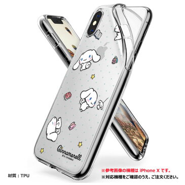 ★メール便 送料無料★ Cinnamoroll Dot Clear Jelly ジェリー ゼリー ソフトケース【アイフォン アイホン iPhone 11 11Pro 11ProMax Pro Max ProMax iPhone11 iPhone11Pro iPhone11ProMax イレブン プロ マックス】