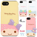 Little Twin Stars Deco Double Bumper サンリオ キャラクター バンパーケース iPhone 15 Plus Pro Max 14 SE第3世代 SE3 13 mini 12 SE第2世代 SE2 11 XS XR X 8 7 10 10s 10r プラス プロ マックス ミニ エス アル スマホ ケース リトルツインスターズ キキララ 可愛い