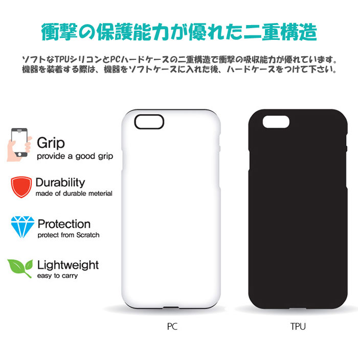 Pompompurin Deco Double Bumper サンリオ キャラクター バンパーケース iPhone SE第3世代 SE3 13 Pro Max mini 12 11 X XS XR SE第2世代 8 7 Plus 10 10s 10r SE2 プロ マックス ミニ エス アル プラス スマホ ケース カバー ポムポムプリン ポムポム プリン 衝撃 吸収 保護