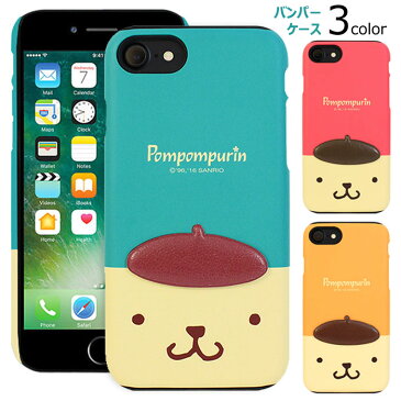 Pompompurin Deco Double Bumper サンリオ キャラクター バンパーケース iPhone SE第3世代 SE3 13 Pro Max mini 12 11 X XS XR SE第2世代 8 7 Plus 10 10s 10r SE2 プロ マックス ミニ エス アル プラス スマホ ケース カバー ポムポムプリン ポムポム プリン 衝撃 吸収 保護