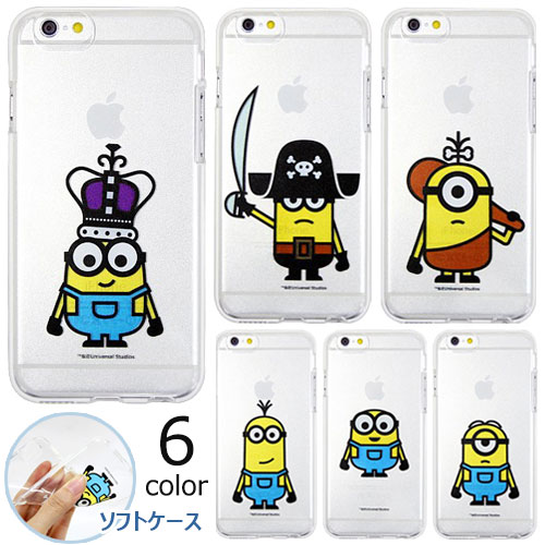 Minions Cutie Jelly ˥С  饯 ꡼ ꡼ եȥ ե ۥ iPho...