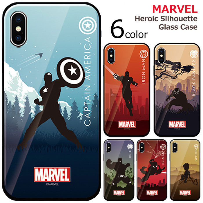 ★メール便 送料無料★ MARVEL Heroic Silhouette Glass バンパーケース【アイフォン アイホン iPhone X XS XSMax XR 8Plus 7Plus 10 10s 10sMax 10r Plus テン エス マックス アル エイト プラス セブン】マーベル 強化ガラス