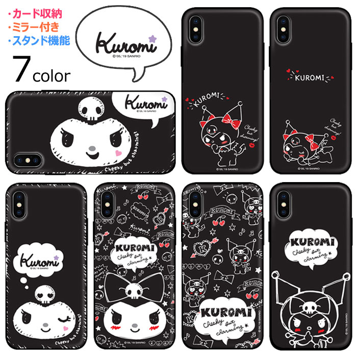 Kuromi Door Card Bumper サンリオ キャラクター カード収納 バンパーケース Galaxy A53 5G S22 Ultra S21 + Note20 S20 Note10+ S10 Note9 S9 エス Plus プラス ウルトラ ノート スマホ ケース カバー クロミ ロミー うさぎ 可愛い かわいい