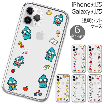 Sanrio Characters Weekend Clear Jelly サンリオ キャラクター ソフトケース Galaxy A53 5G S22 Ultra S21 + Note20 S20 Note10+ S10 Note9 スマホ ケース カバー ハローキティ キティちゃん マイメロディ マイメロ メロディ キキララ シナモロール ポチャッコ ハンギョドン