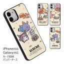 Sanrio Characters Camp Card Door Bumper サンリオ キャラクター カード収納 バンパーケース Galaxy S24 Ultra A54 5G S23 A53 S22 S21 Note20 S20 Note10 S10 Note9 S9 スマホ ケース カバー キティ ちゃん タイニーチャム マイメロ フラットくん クロミ バク