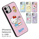 Sanrio Characters Chocolate Card Door Bumper サンリオ キャラクター カード収納 バンパーケース iPhone 15 Plus Pro Max 14 SE3 13 mini 12 SE2 11 XS XR X 8 7 スマホ ケース カバー シナモロール シナモン ポムポム プリン キティ ちゃん マイメロ クロミ