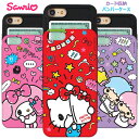 Hello Kitty Friends Selfie Slide Card Bumper サンリオ キャラクター スライド カード収納 バンパーケース iPhone 15 Plus Pro Max 1..