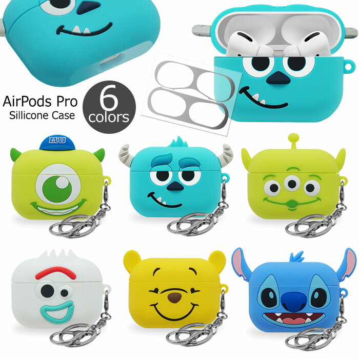 Disney AirPods (Pro) Silicone 