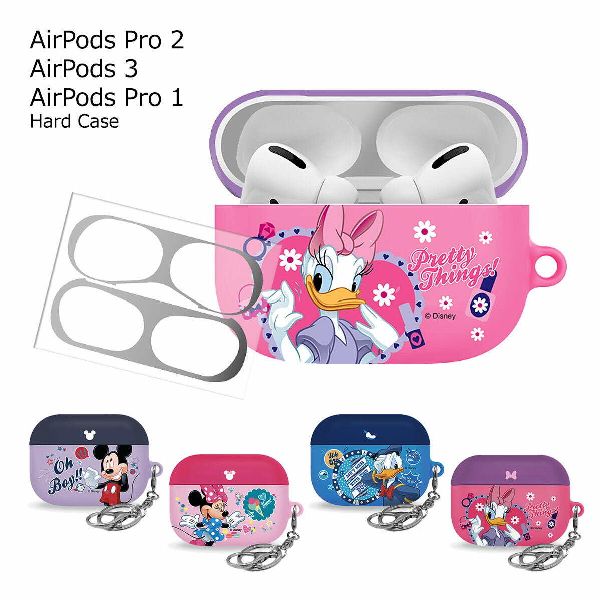 Disney AirPods (Pro) Hard Case ディズニー キャラクター ハードケース エアーポッズ プロ2 第3世代 プロ1 専用 収納 ケース カバー ホルダー付き 無線 充電 ミッキー マウス mickey mouse ミニー minnie ドナルド ダック donald duck デイジー daisy 可愛い ストラップ