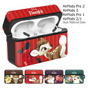 Disney Bambi AirPods (Pro) Case ディズニー キャラクター エアーポッズ プロ2 第3世代 プロ1 第2世代 第1世代 専用 収納 ケース カバー 無線 充電 ストラップ キー ホルダー リング 付 バンビ コジカ うさぎ とんすけ ミス バニー タンパー 可愛い かわいい フラワー 花 柄