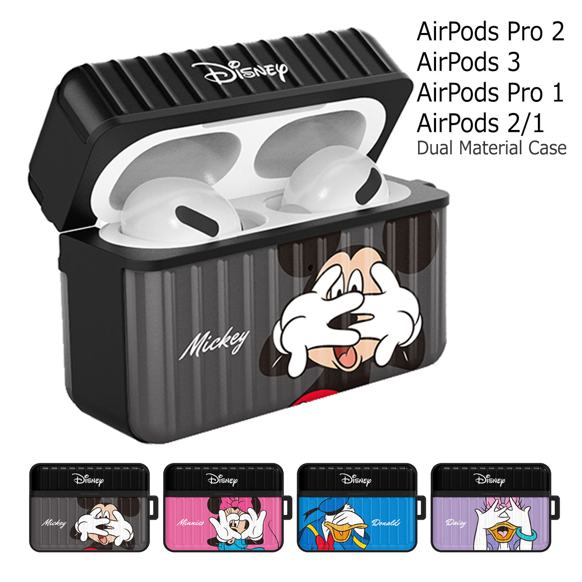 Disney Emotion AirPods (Pro) C