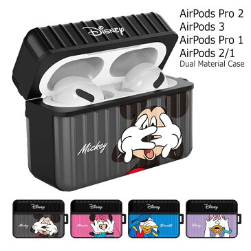 Disney Emotion AirPods Pro Case ディズニー キャラクター エアーポッズプロ 専用 収納 ケース カバー 二重構造 無線 充電 可能 ストラップ キー ホルダー リング 付き ミッキー マウス ミニー ドナルド ダック デイジー 可愛い かわいい エモーション