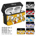 Disney Photo AirPods (Pro) Case ディズニー キャラクター エアーポッズ プロ2 第3世代 プロ1 第2世代 第1世代 専用 収納 ケース カバー 無線 充電 ストラップ キー ホルダー リング 付き ミッキー ミニー ドナルド デイジー プルート グーフィー 可愛い かわいい フォト