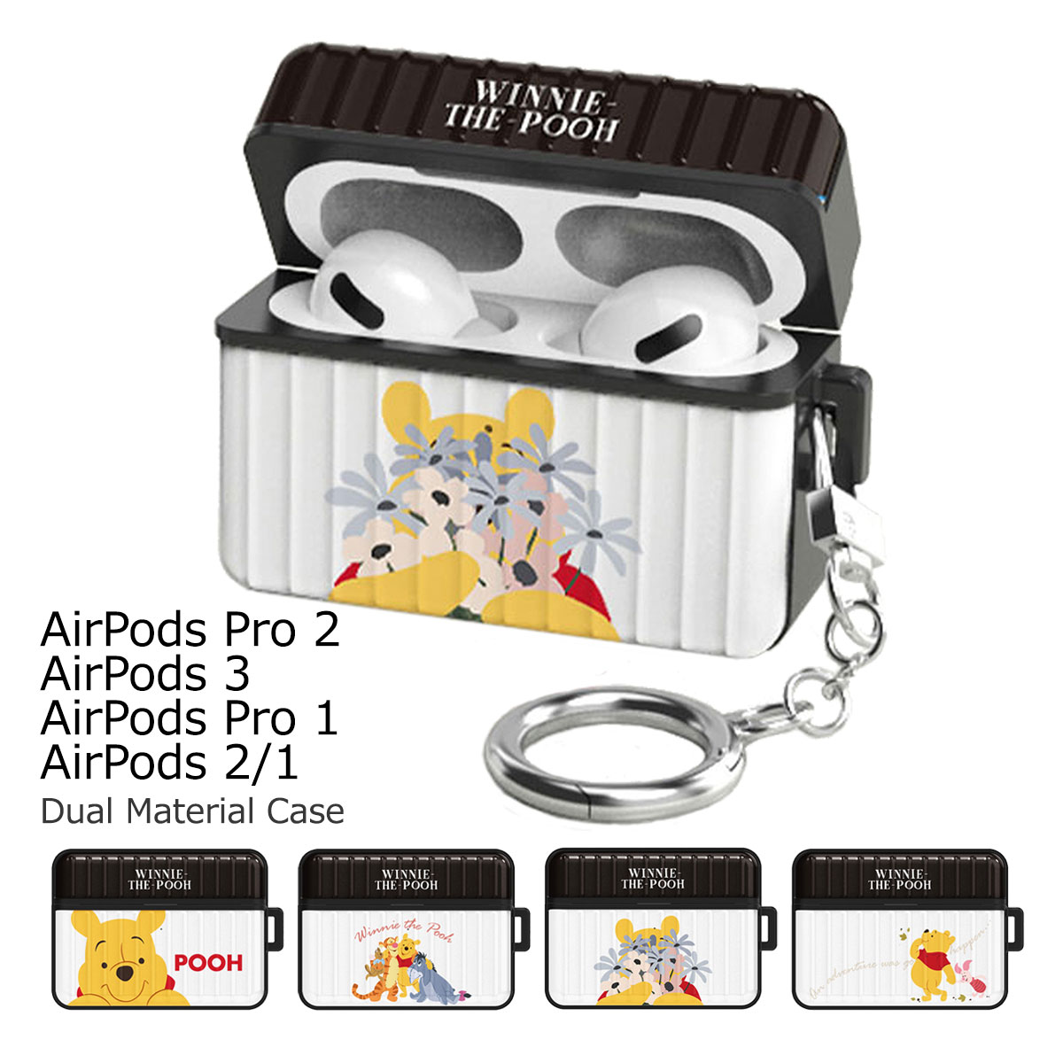 Disney Pooh Flower AirPods (Pr