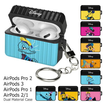 Disney Pop AirPods Pro Case ディズニー キャラクター エアーポッズプロ 専用 収納 ケース カバー 二重構造 無線 充電 可能 ストラップ キー ホルダー リング 付き ミッキー マウス ミニー ドナルド ダック デイジー プルート グーフィー 可愛い かわいい ポップ