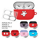 Disney Symbol AirPods (Pro) Hard Case ディズニー キャラクター ハードケース エアーポッズ プロ2 第3世代 プロ1 専用...