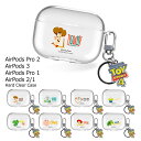 Disney Toy Story 4 AirPods (Pro) Typo Clear Case ディズニー キャラクター 透明 クリア ハードケース エアーポッズ プロ2 第3世代 プロ1 第2世代 第1世代 専用 収納 ケース カバー ホルダー付 無線 充電 ウッディ バズ フォーキー エイリアン 神様 レックス ハム ジェシー