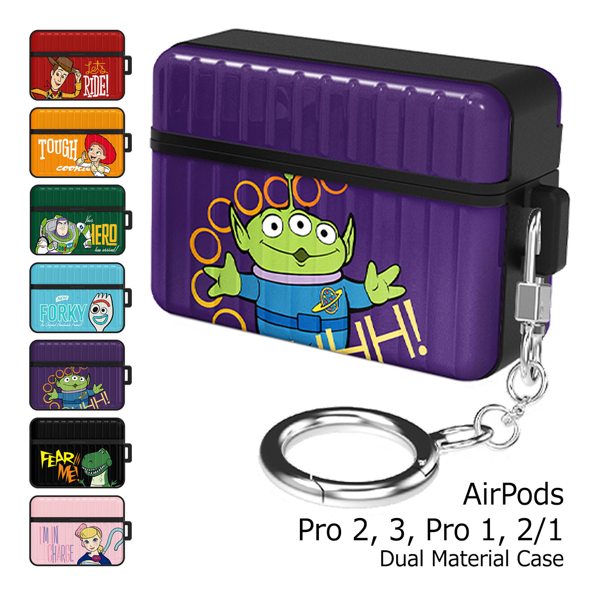 Disney Toy Story Color AirPods (Pro) Case for Armor ディズニー トイ ストーリー キャラクター エアーポッズ プロ2 第3世代 プロ1 第2世代 第1世代 専用 収納 ケース カバー 無線 充電 ホルダー付 バズ ウッディ ジェシー フォーキー エイリアン 神様 レックス ボーピープ