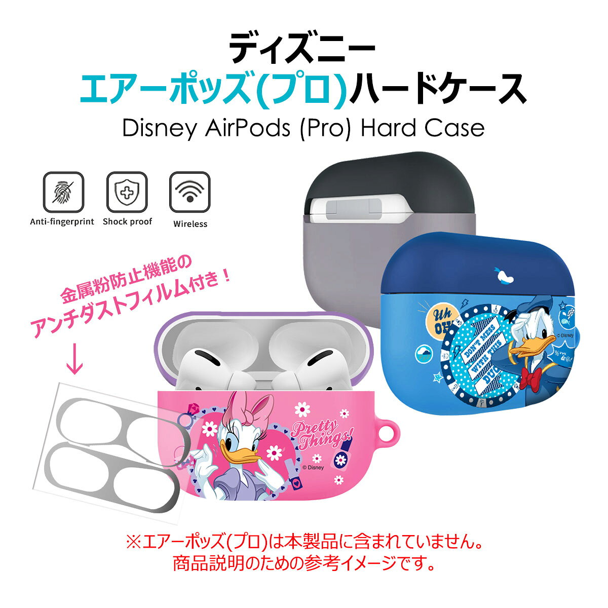 Disney AirPods (Pro) Ha...の紹介画像2
